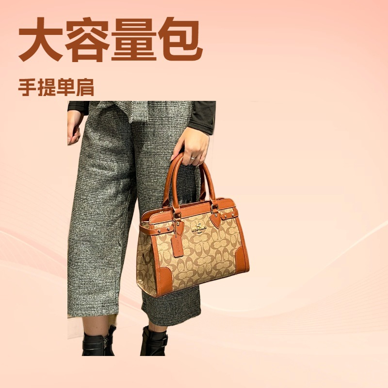 Classic Elegant Crossbody Bag  - огляд і ціна Luxury Bags Made In China
