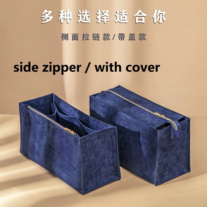 Makeup Bag For Dior Book Tote  - огляд і ціна Luxury Bags Dior